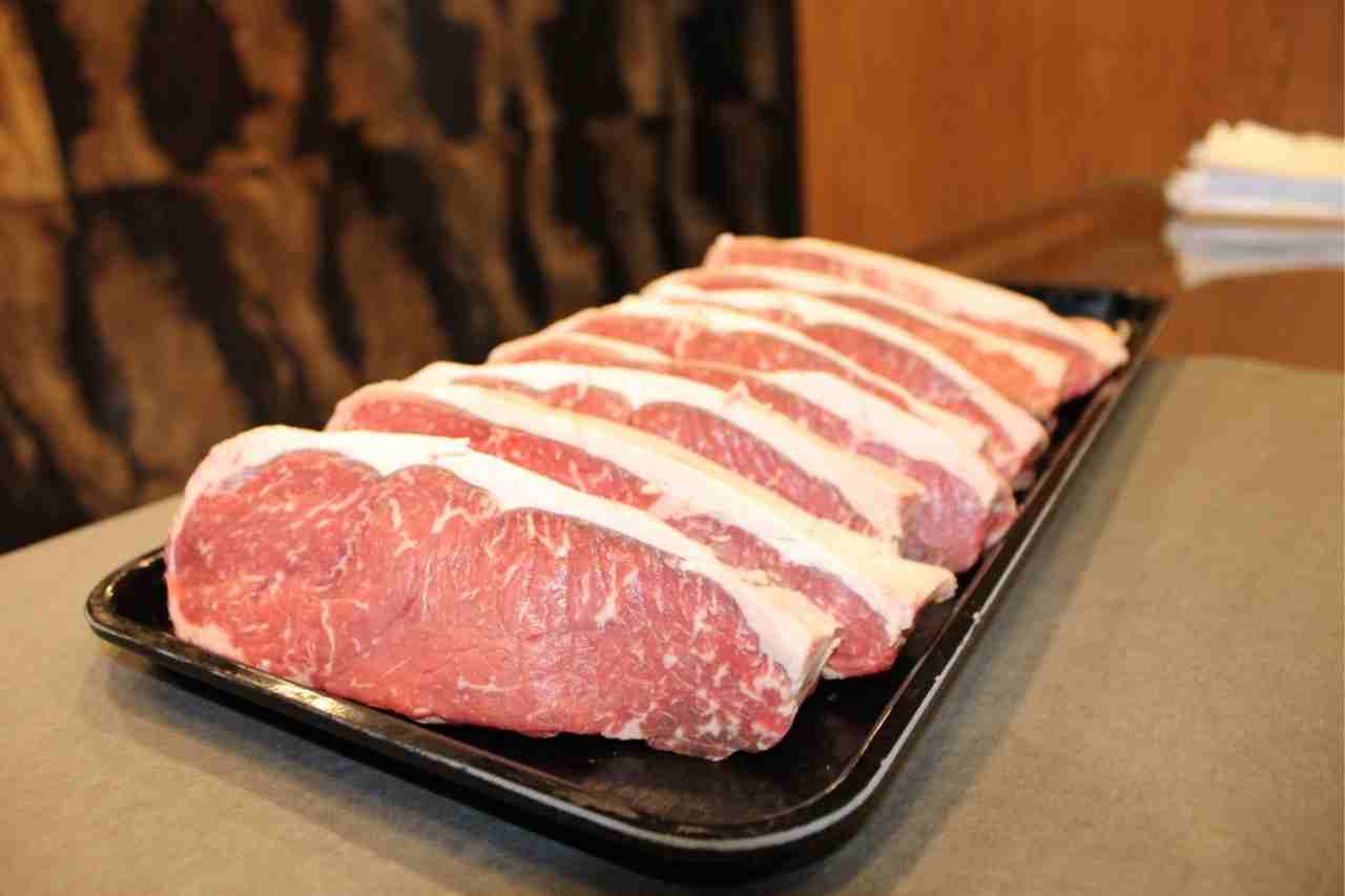 Strip - N.Y. Steak - Halal Meat New york- Meat Delivery- Online Meat